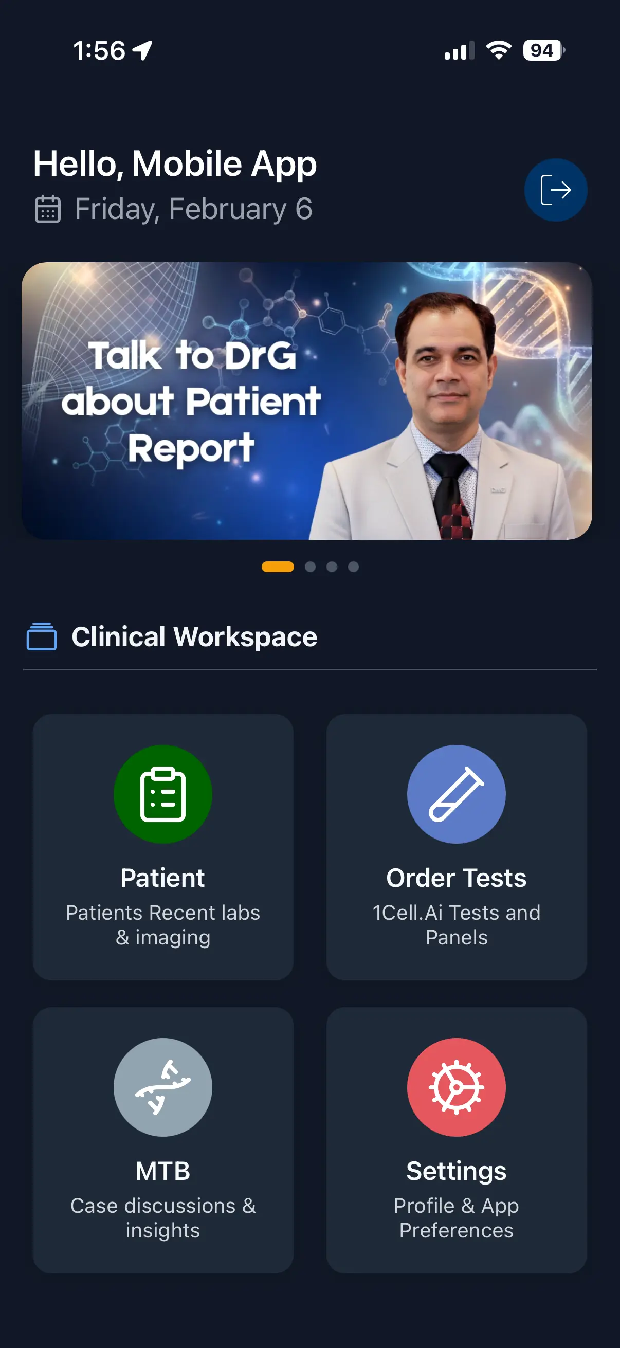 DoctorG Primary Interface